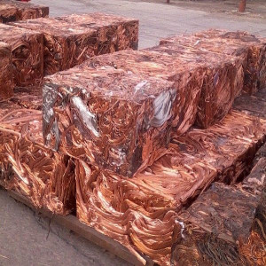 What is scrap copper? 